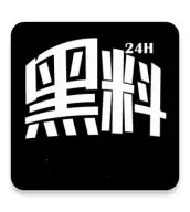 吃瓜黑料网